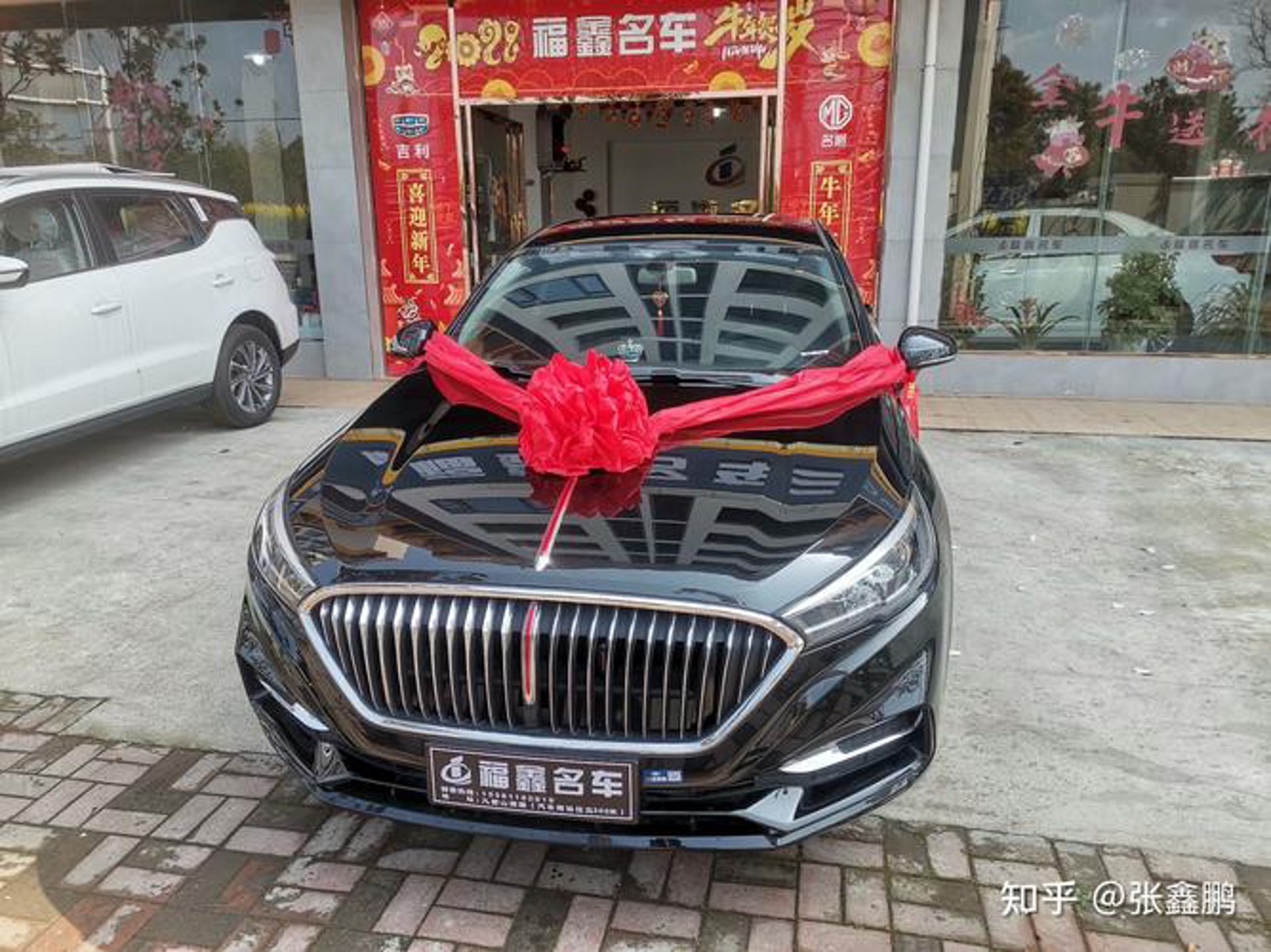 福鑫车品
